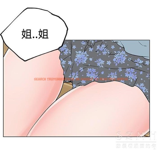 查看漫画速食男女 - 第16話 - sayhentaiz.net中的2363423图片