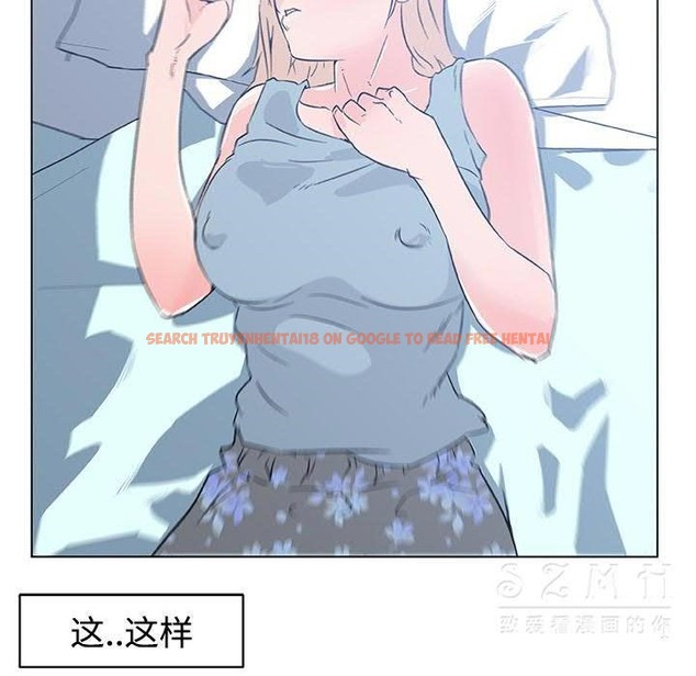 查看漫画速食男女 - 第16話 - sayhentaiz.net中的2363427图片