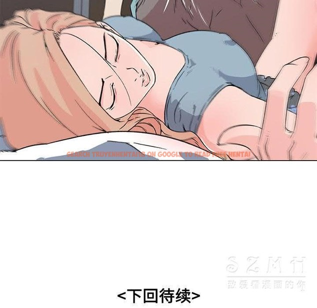 查看漫画速食男女 - 第16話 - sayhentaiz.net中的2363430图片