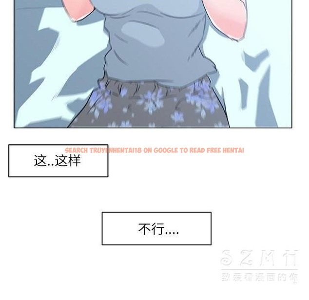 查看漫画速食男女 - 第17話 - sayhentaiz.net中的2363437图片