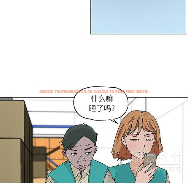查看漫画速食男女 - 第17話 - sayhentaiz.net中的2363448图片