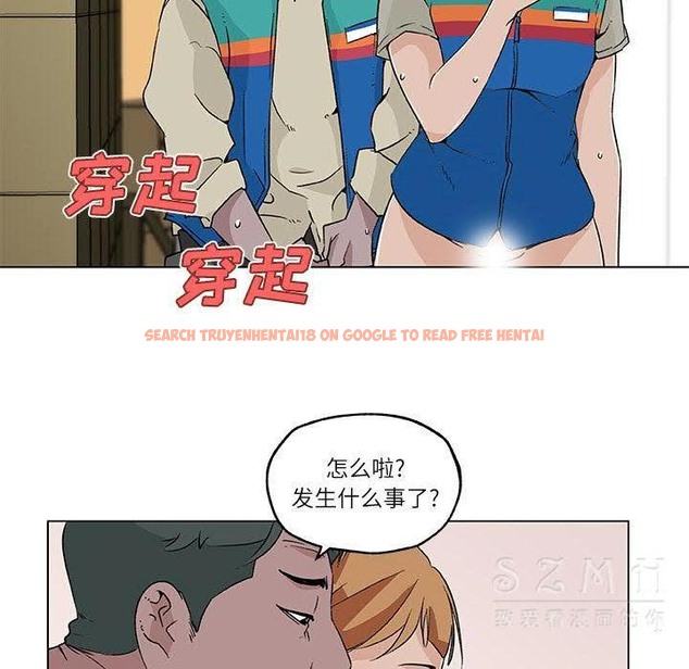 查看漫画速食男女 - 第17話 - sayhentaiz.net中的2363449图片