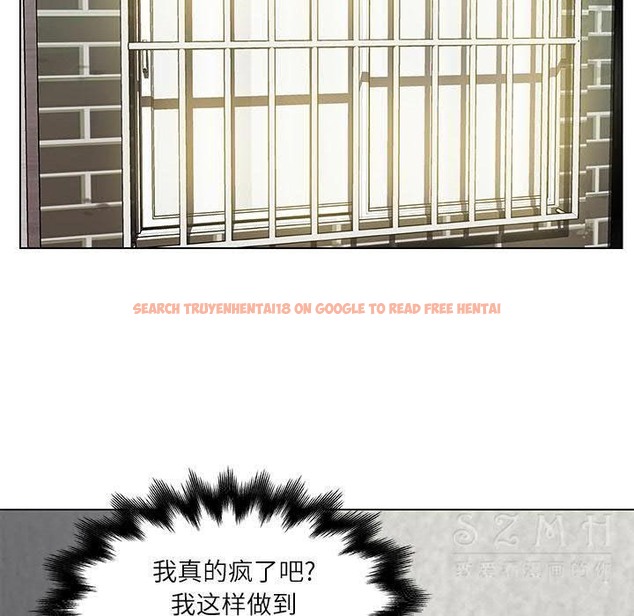查看漫画速食男女 - 第17話 - sayhentaiz.net中的2363454图片