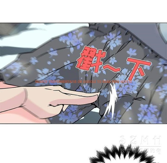 查看漫画速食男女 - 第17話 - sayhentaiz.net中的2363459图片