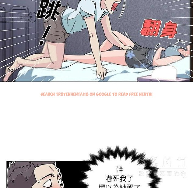 查看漫画速食男女 - 第17話 - sayhentaiz.net中的2363462图片