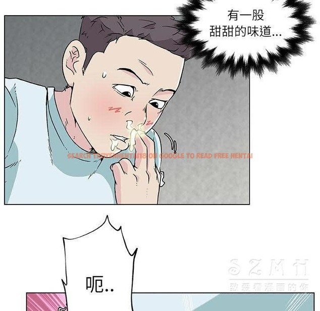 查看漫画速食男女 - 第17話 - sayhentaiz.net中的2363466图片