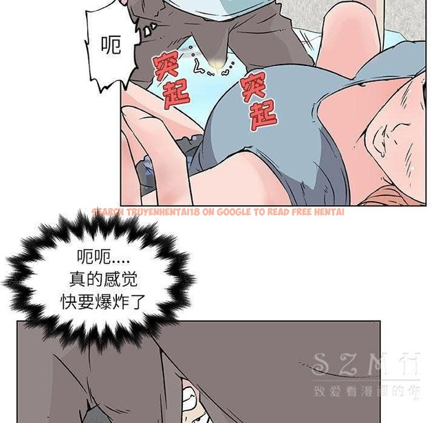 查看漫画速食男女 - 第17話 - sayhentaiz.net中的2363470图片