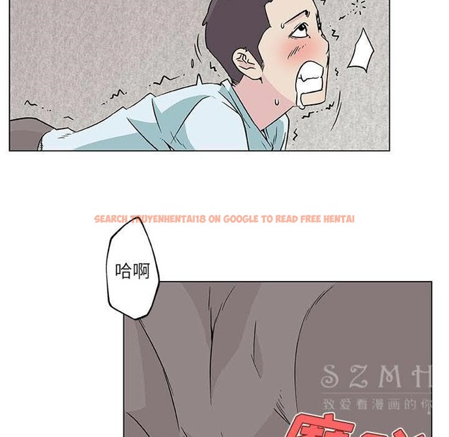 查看漫画速食男女 - 第17話 - sayhentaiz.net中的2363474图片