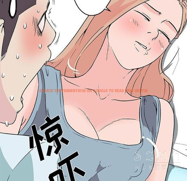 查看漫画速食男女 - 第17話 - sayhentaiz.net中的2363476图片