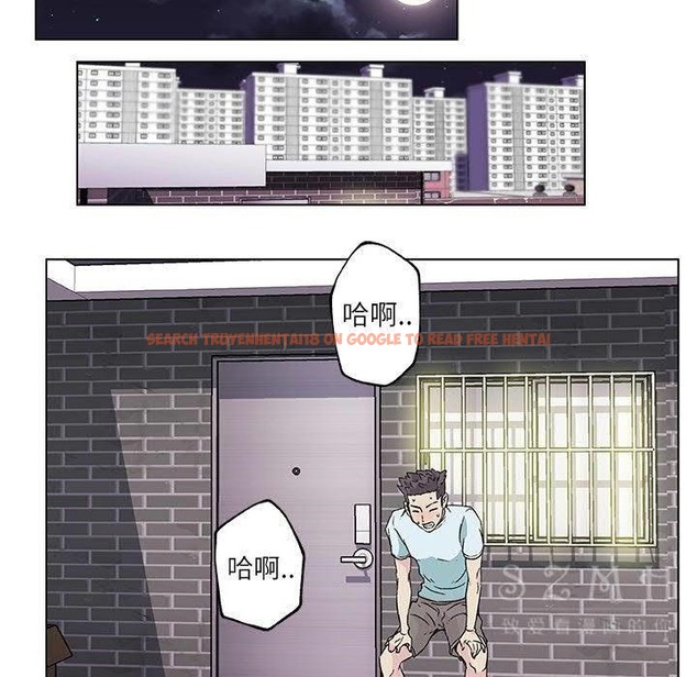 查看漫画速食男女 - 第17話 - sayhentaiz.net中的2363480图片