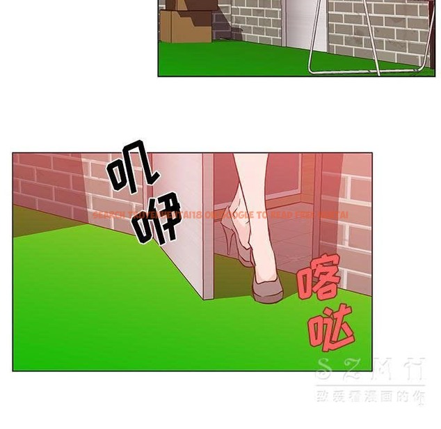 查看漫画速食男女 - 第17話 - sayhentaiz.net中的2363484图片
