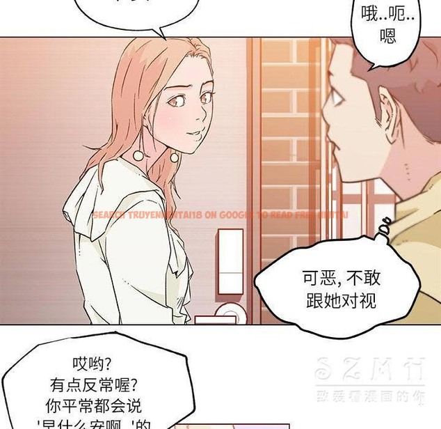 查看漫画速食男女 - 第17話 - sayhentaiz.net中的2363486图片
