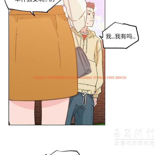 查看漫画速食男女 - 第17話 - sayhentaiz.net中的2363487图片