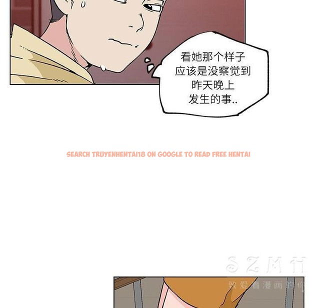 查看漫画速食男女 - 第17話 - sayhentaiz.net中的2363491图片