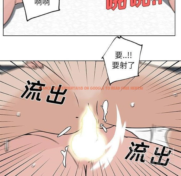 查看漫画速食男女 - 第17話 - sayhentaiz.net中的2363506图片