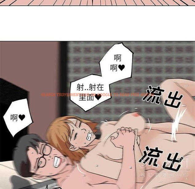 查看漫画速食男女 - 第17話 - sayhentaiz.net中的2363507图片