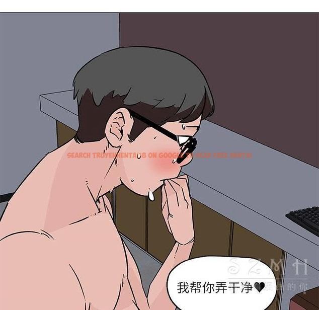 查看漫画速食男女 - 第17話 - sayhentaiz.net中的2363512图片