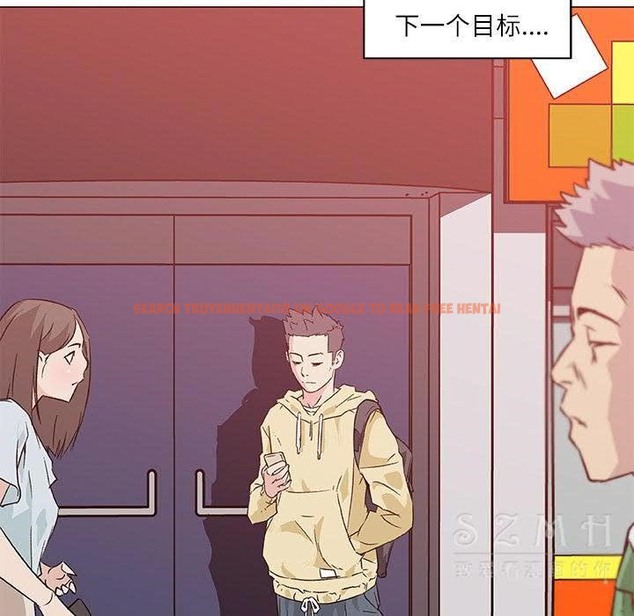 查看漫画速食男女 - 第17話 - sayhentaiz.net中的2363517图片