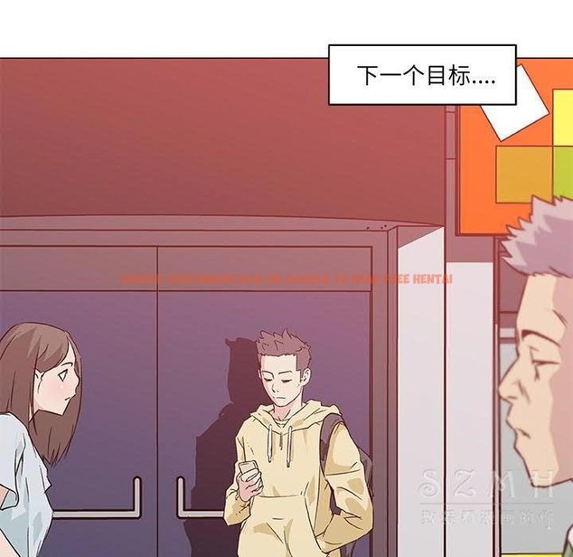 查看漫画速食男女 - 第18話 - sayhentaiz.net中的2363528图片