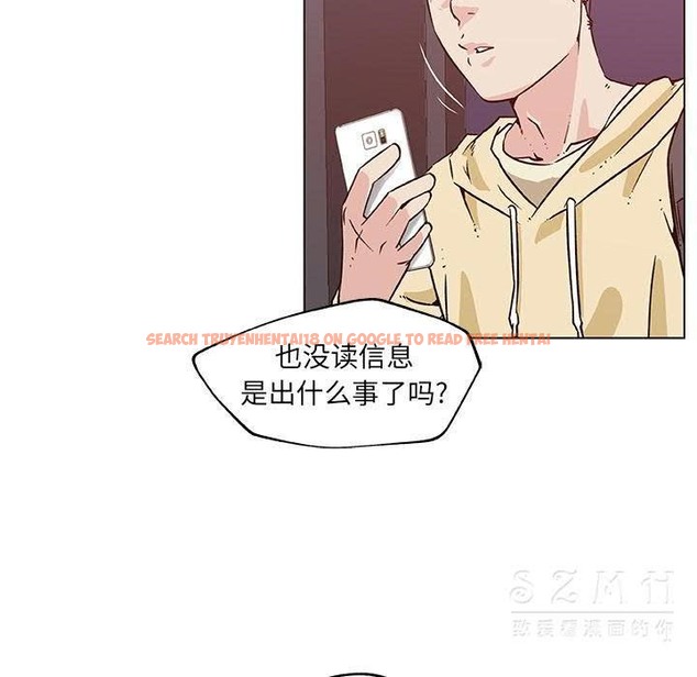 查看漫画速食男女 - 第18話 - sayhentaiz.net中的2363535图片