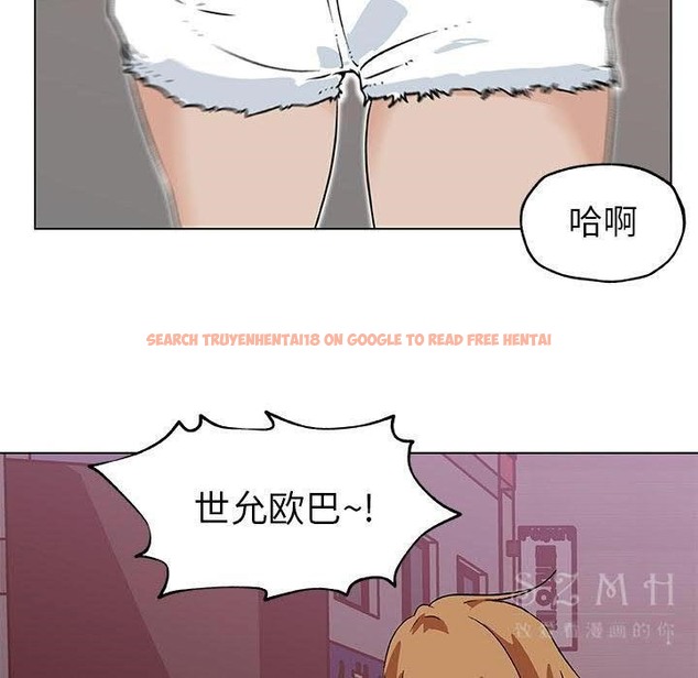 查看漫画速食男女 - 第18話 - sayhentaiz.net中的2363537图片