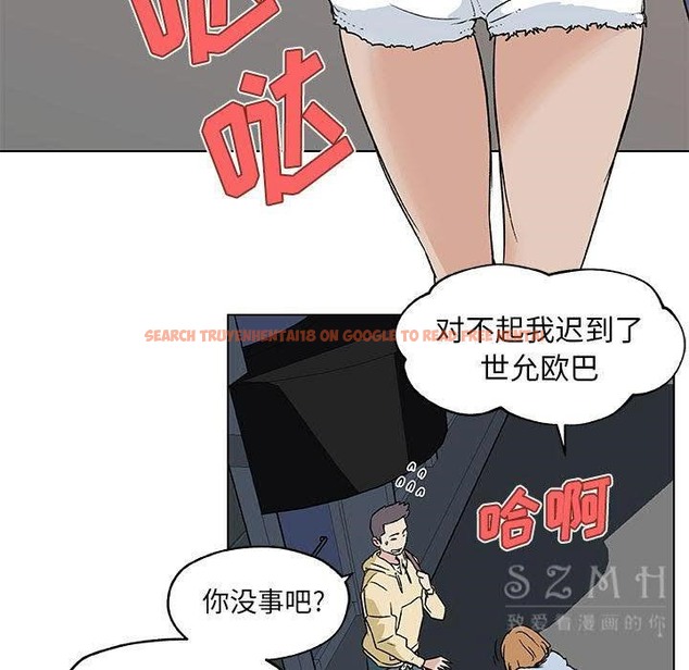 查看漫画速食男女 - 第18話 - sayhentaiz.net中的2363539图片
