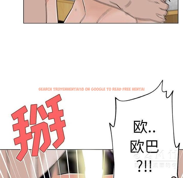 查看漫画速食男女 - 第18話 - sayhentaiz.net中的2363550图片