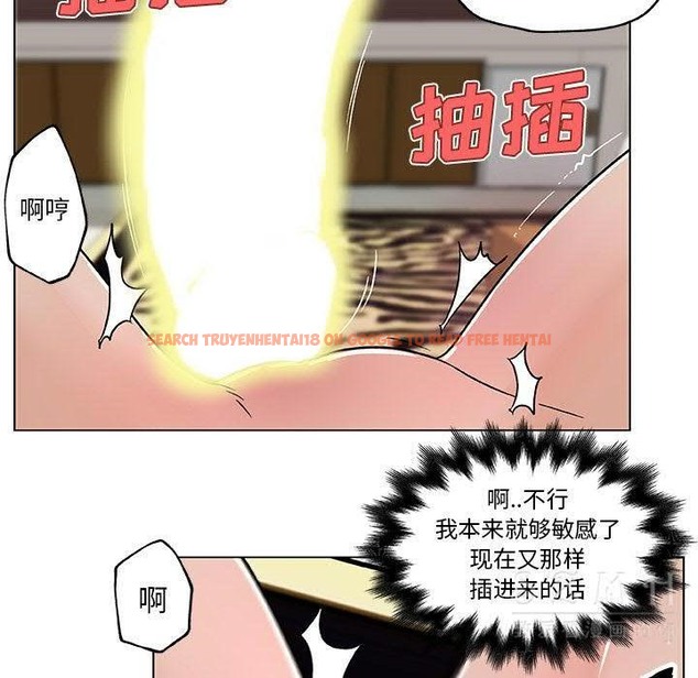 查看漫画速食男女 - 第18話 - sayhentaiz.net中的2363554图片