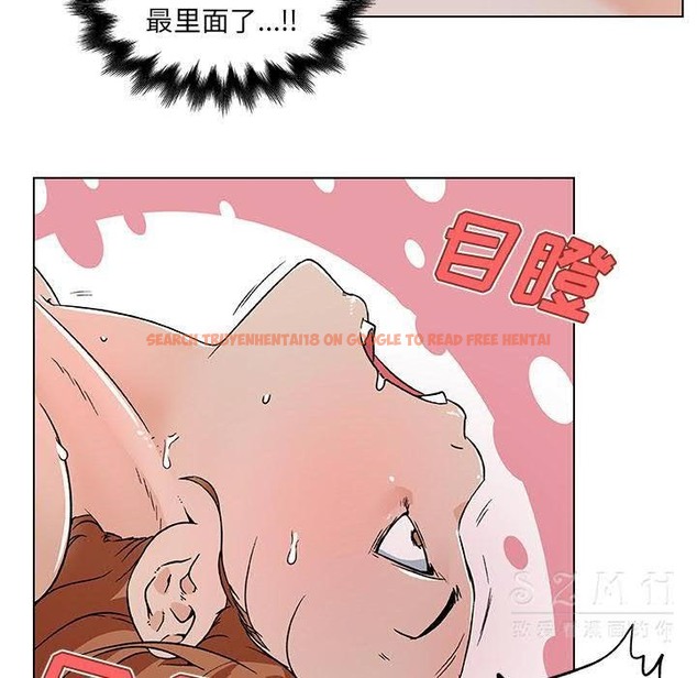 查看漫画速食男女 - 第18話 - sayhentaiz.net中的2363556图片