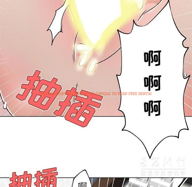 查看漫画速食男女 - 第18話 - sayhentaiz.net中的2363559图片