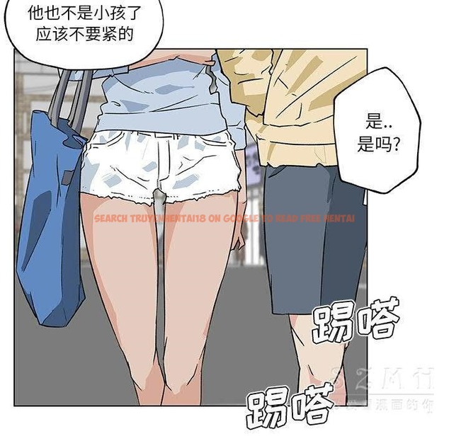 查看漫画速食男女 - 第18話 - sayhentaiz.net中的2363564图片