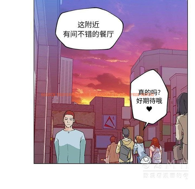 查看漫画速食男女 - 第18話 - sayhentaiz.net中的2363567图片