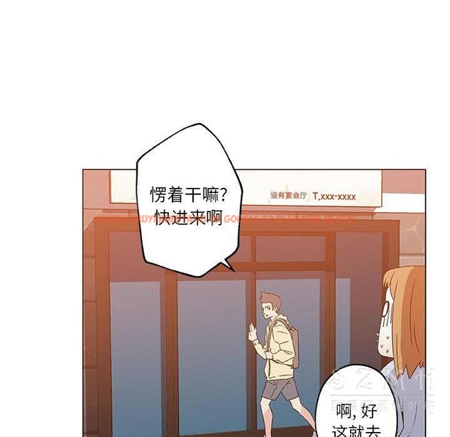 查看漫画速食男女 - 第18話 - sayhentaiz.net中的2363572图片