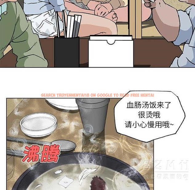 查看漫画速食男女 - 第18話 - sayhentaiz.net中的2363575图片