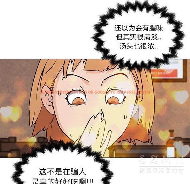 查看漫画速食男女 - 第18話 - sayhentaiz.net中的2363582图片