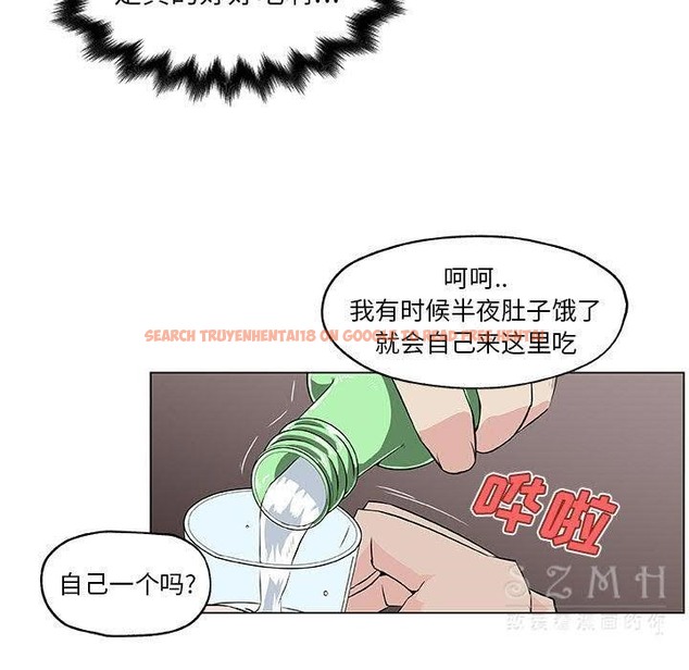 查看漫画速食男女 - 第18話 - sayhentaiz.net中的2363583图片