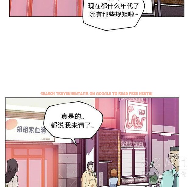 查看漫画速食男女 - 第18話 - sayhentaiz.net中的2363589图片