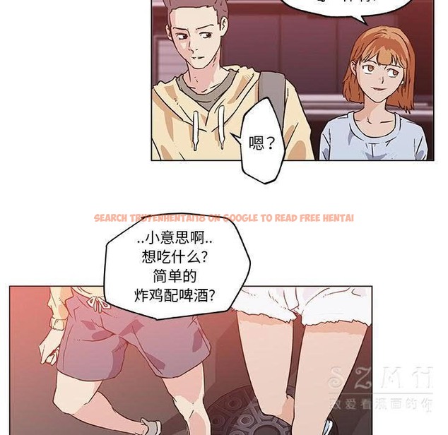 查看漫画速食男女 - 第18話 - sayhentaiz.net中的2363591图片