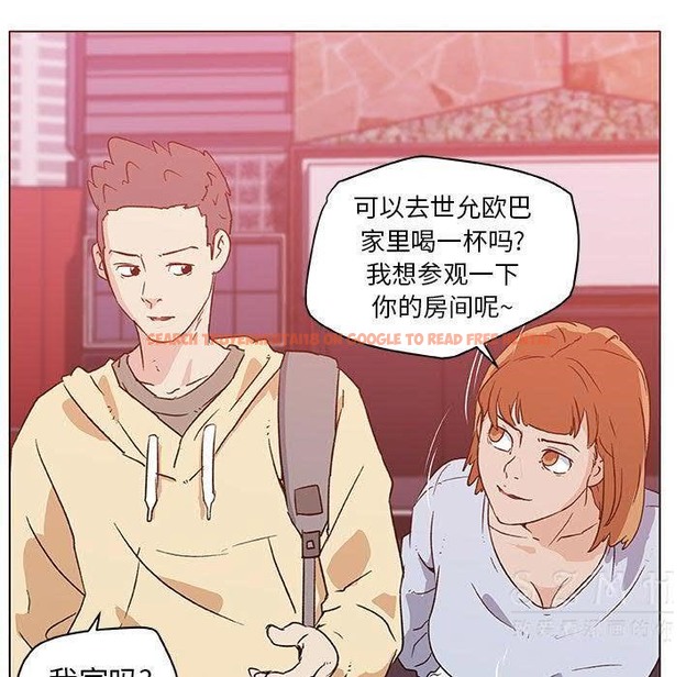 查看漫画速食男女 - 第18話 - sayhentaiz.net中的2363594图片
