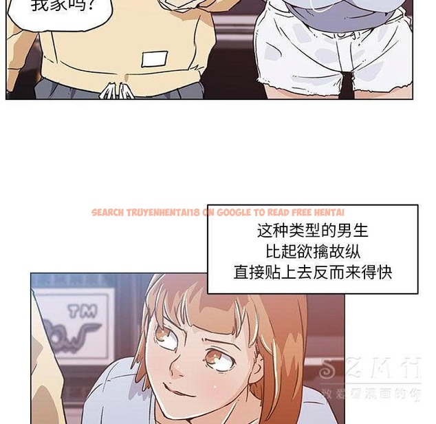 查看漫画速食男女 - 第18話 - sayhentaiz.net中的2363595图片