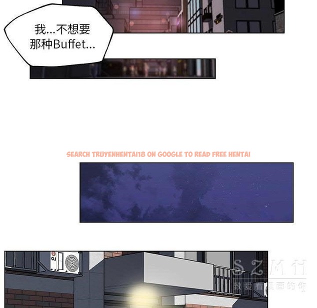 查看漫画速食男女 - 第18話 - sayhentaiz.net中的2363598图片