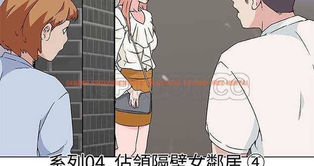 查看漫画速食男女 - 第19話 - sayhentaiz.net中的2363621图片
