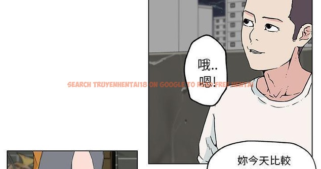 查看漫画速食男女 - 第19話 - sayhentaiz.net中的2363625图片