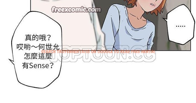 查看漫画速食男女 - 第19話 - sayhentaiz.net中的2363628图片