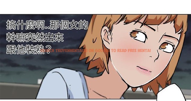 查看漫画速食男女 - 第19話 - sayhentaiz.net中的2363629图片