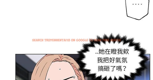 查看漫画速食男女 - 第19話 - sayhentaiz.net中的2363630图片