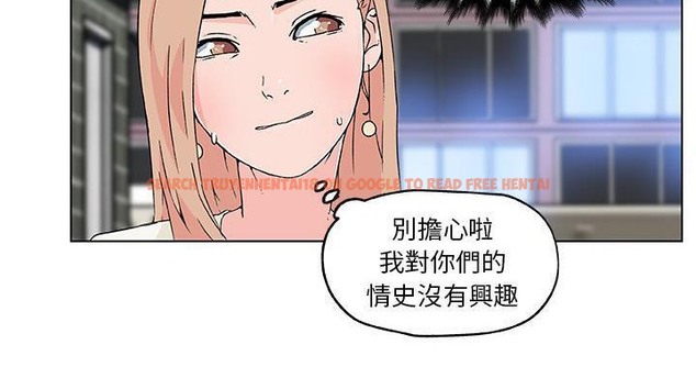 查看漫画速食男女 - 第19話 - sayhentaiz.net中的2363631图片