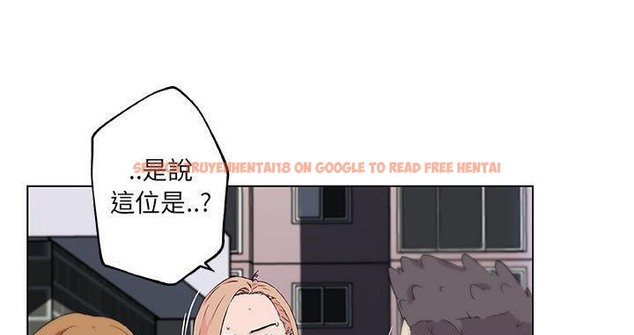 查看漫画速食男女 - 第19話 - sayhentaiz.net中的2363632图片