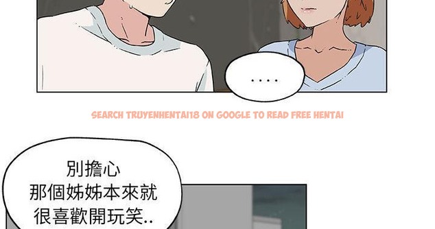 查看漫画速食男女 - 第19話 - sayhentaiz.net中的2363645图片