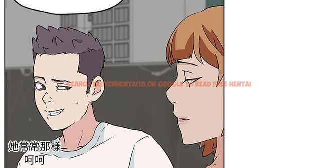 查看漫画速食男女 - 第19話 - sayhentaiz.net中的2363646图片